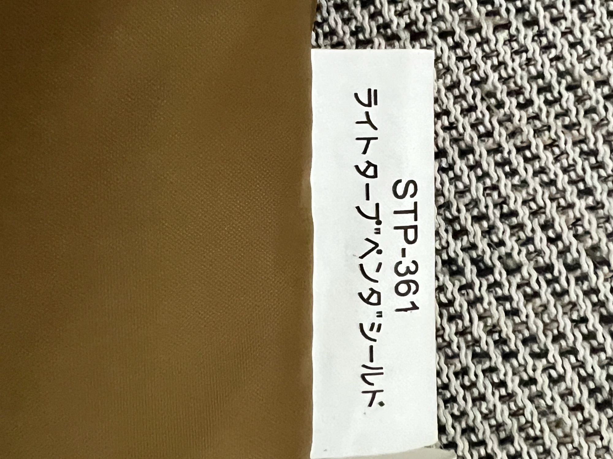 스노우피크 펜타쉴드 타프 새것 | 데얼스 아웃도어 전문 플랫폼