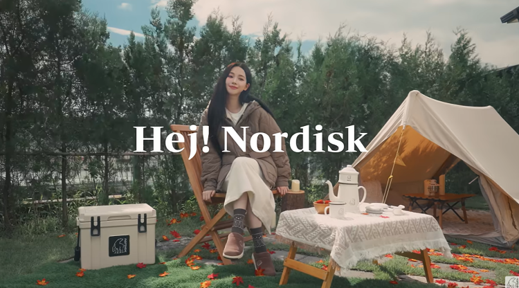 노르디스크 Nordisk | 데얼스 아웃도어 전문 플랫폼