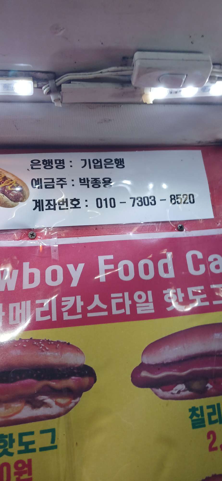 디스페랄  크릿디 수프라 버나드 어베인 200000~350000으로 갑니다 | 데얼스 아웃도어 전문 플랫폼