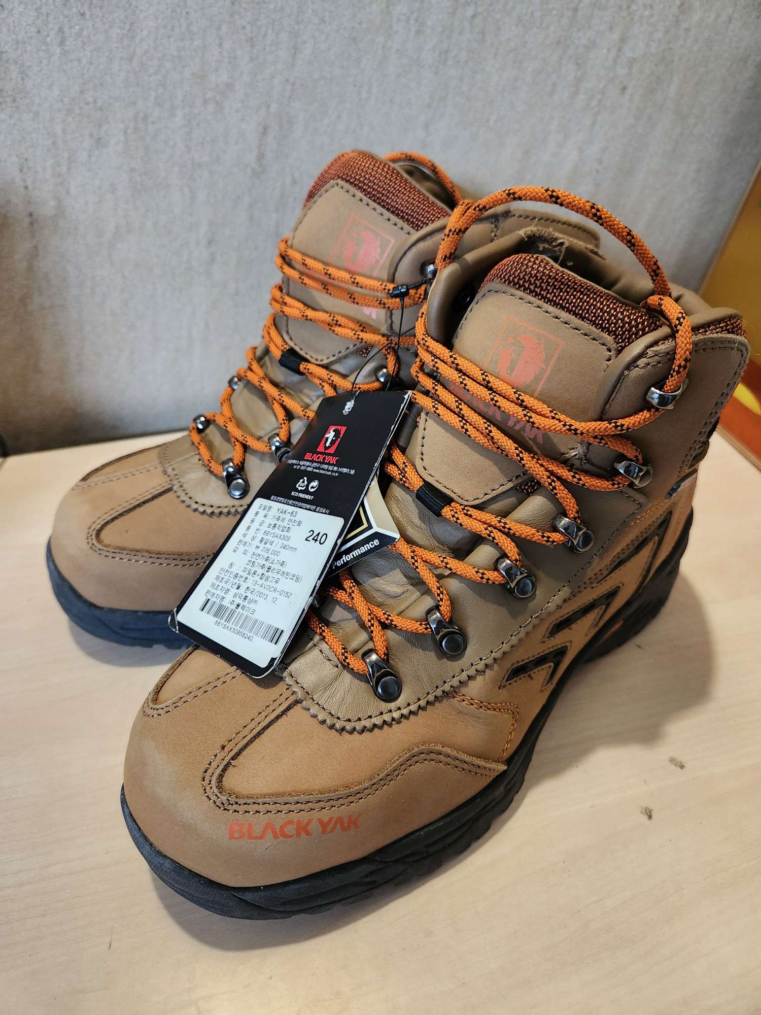  블랙야크 YAK-63 고어텍스 안전화 240 택보관 | 데얼스 아웃도어 전문 플랫폼