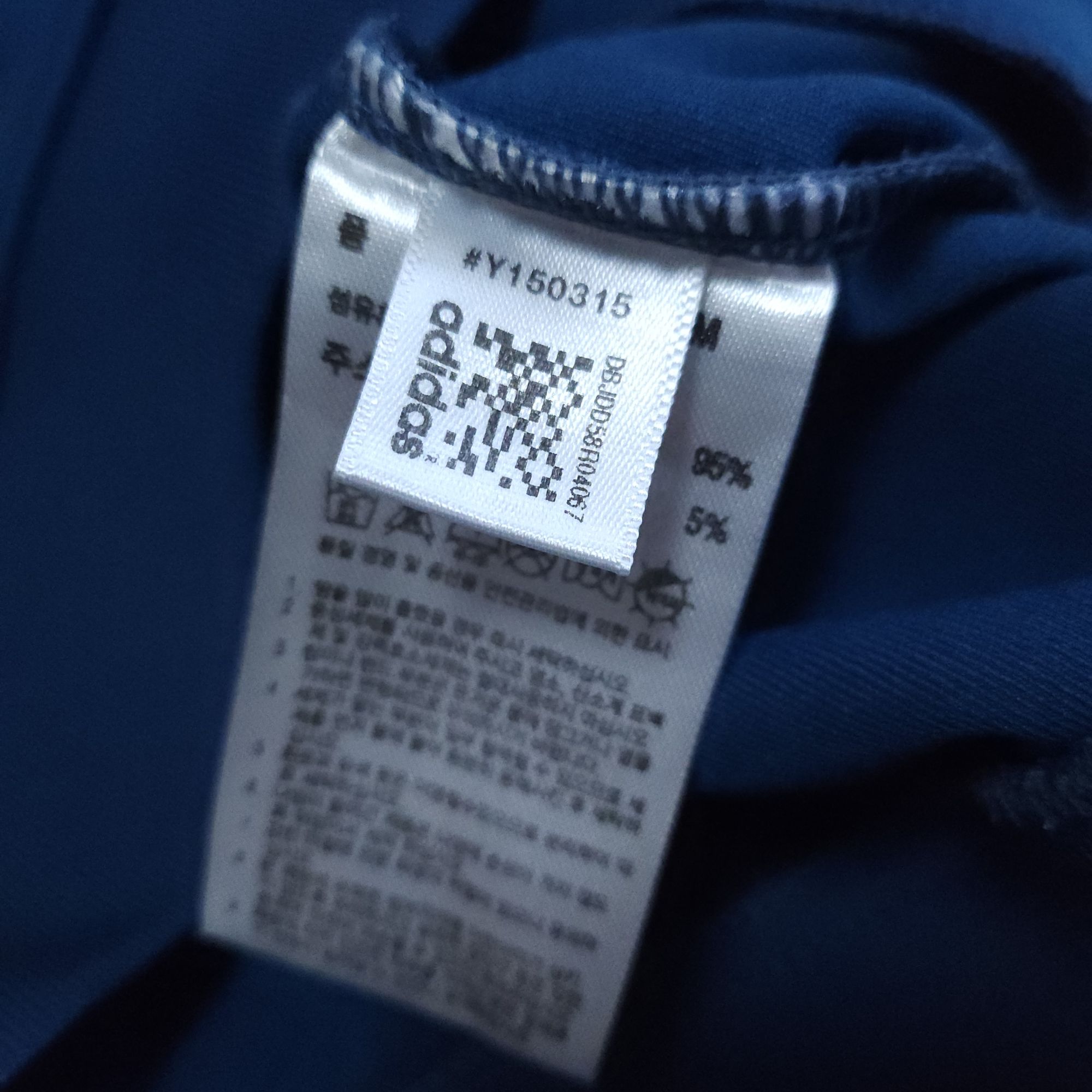 아디다스 져지네이비 95-100 트랙탑자켓 | 데얼스 아웃도어 전문 플랫폼