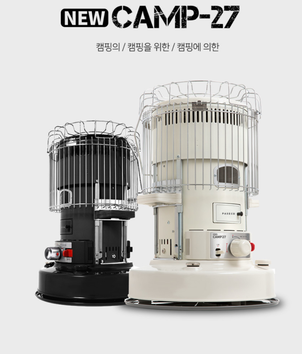 파세코 캠프27 난로  | 데얼스 아웃도어 전문 플랫폼