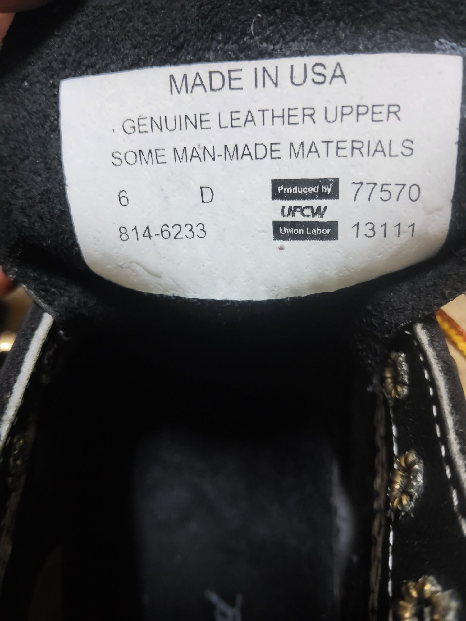 쏘로굿 몽키부츠 미사용신품 240~245블랙 | 데얼스 아웃도어 전문 플랫폼