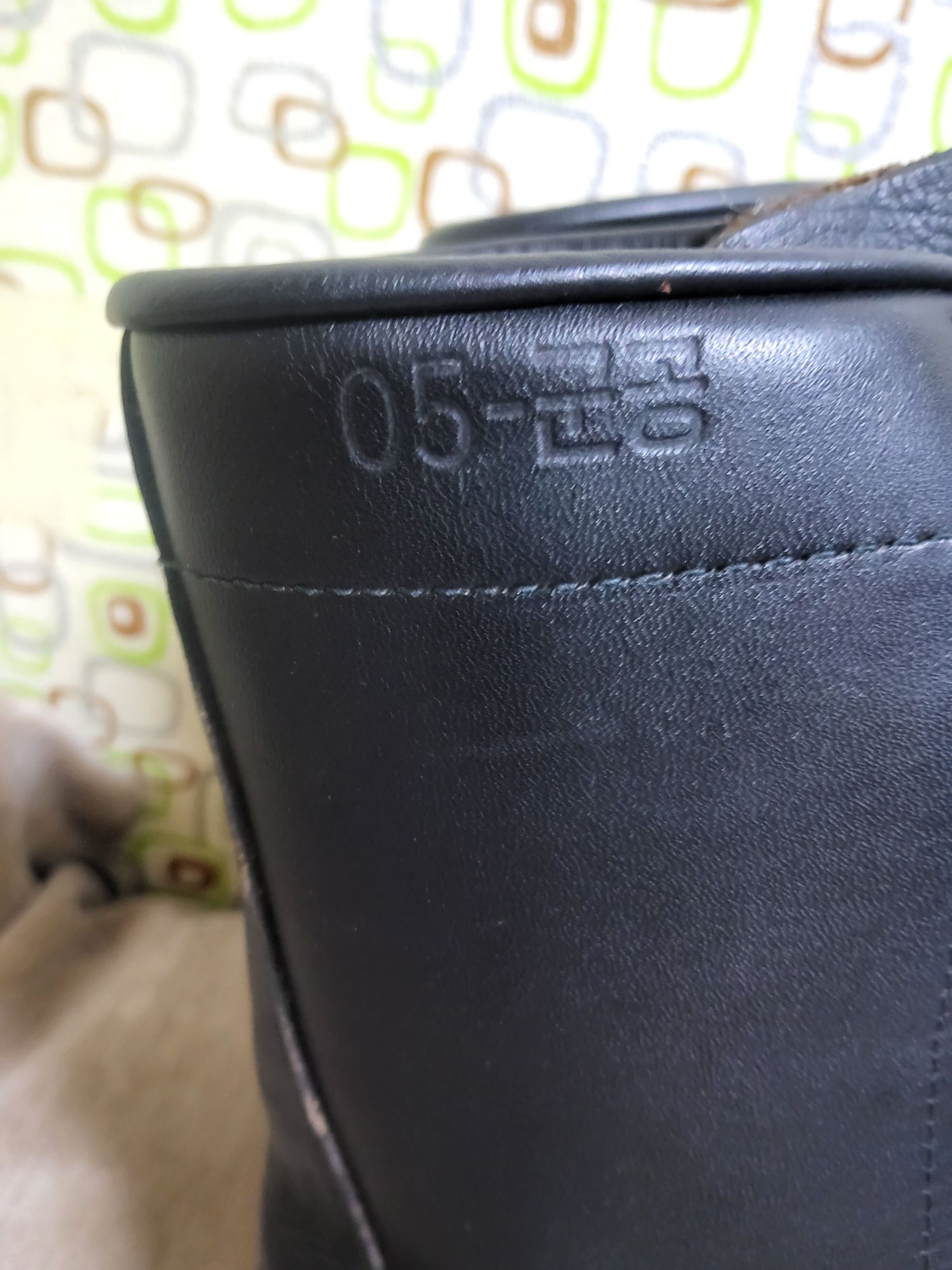 구형 봉합식전투화 275EEE 신품블랙 | 데얼스 아웃도어 전문 플랫폼