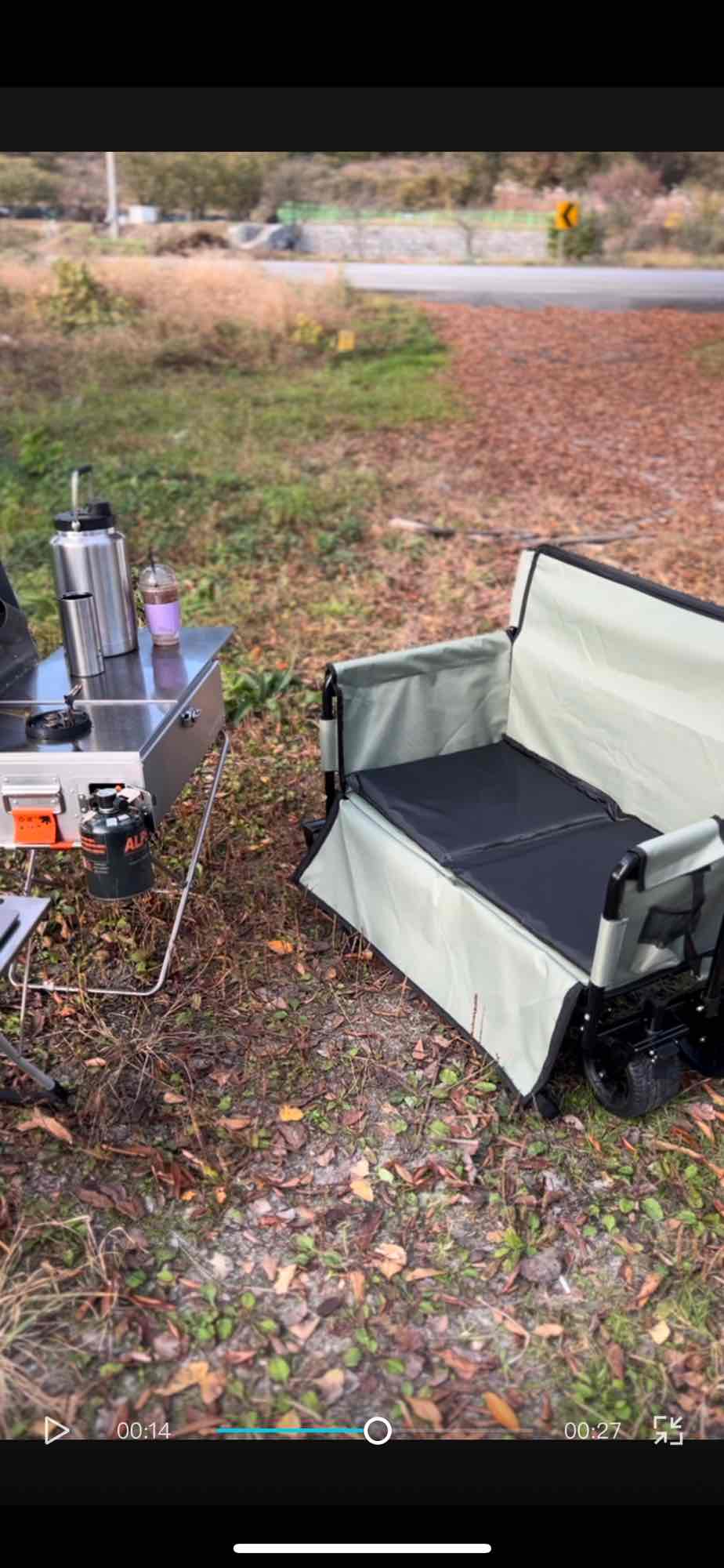 어반콘크리트 캠핑 웨건 판매합니다. | 데얼스 아웃도어 전문 플랫폼