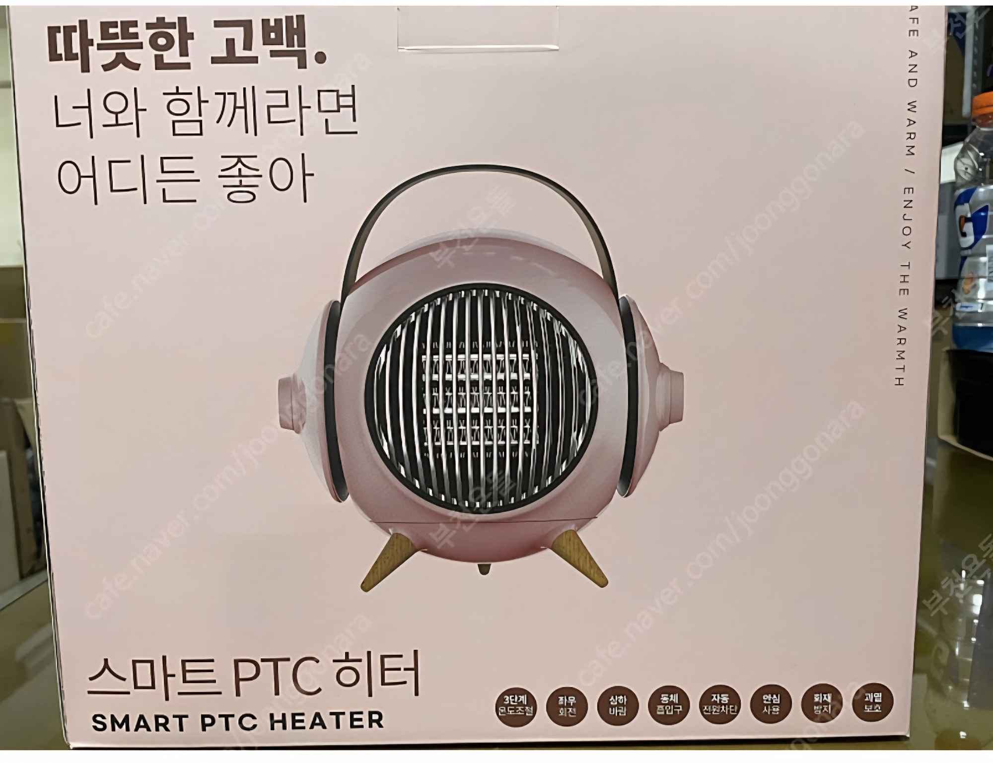 필렉스스마트 PTC 히터기 새상품 미개봉  | 데얼스 아웃도어 전문 플랫폼