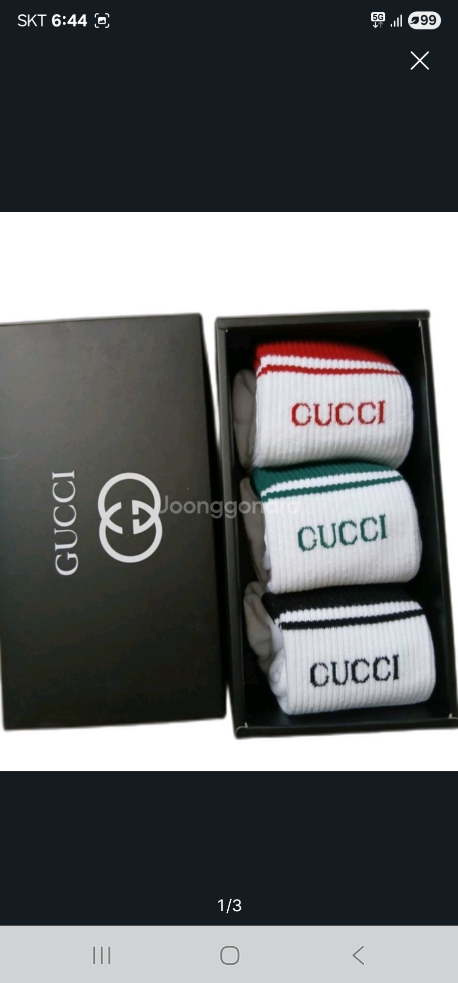 구찌골프양말2세트 새상품 미개봉  | 데얼스 아웃도어 전문 플랫폼