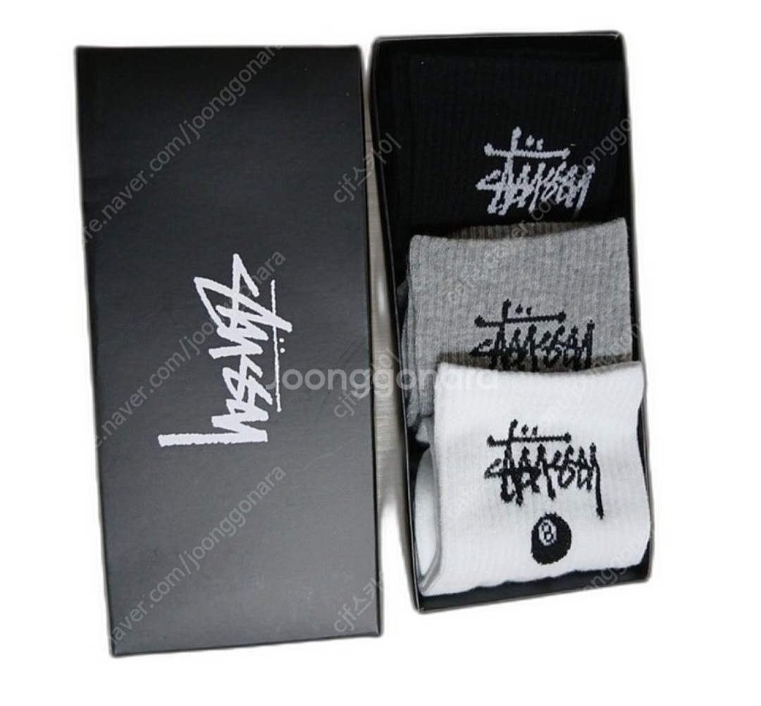 스투시 양말2세트 | 데얼스 아웃도어 전문 플랫폼