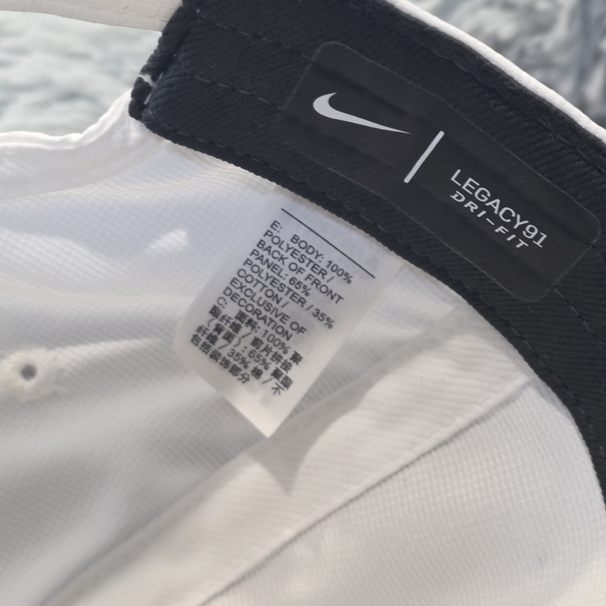 L3-6:나이키 레거시91 드라이핏 화이트(56~60) | 데얼스 아웃도어 전문 플랫폼
