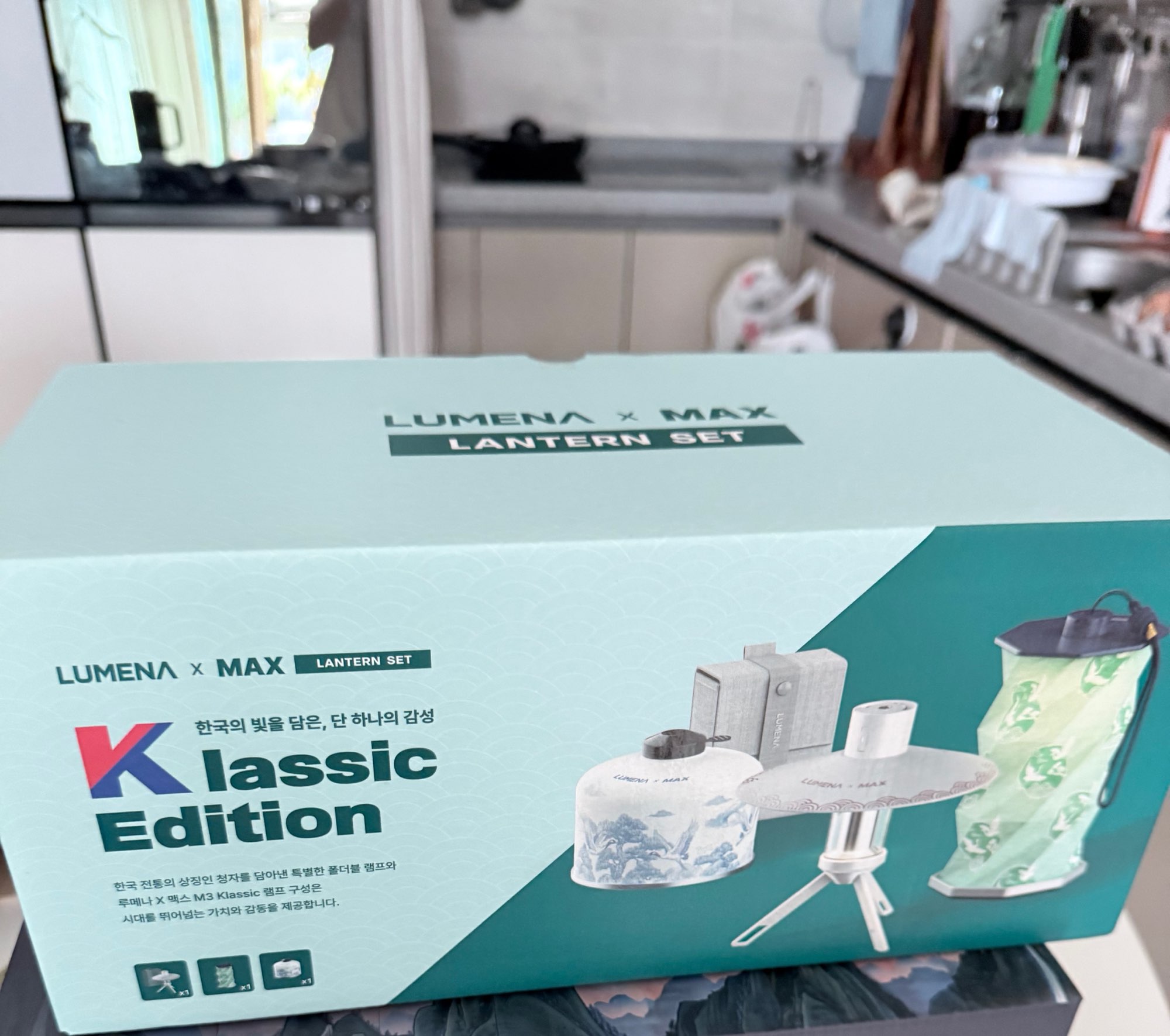 루메나x맥스 콜라보랜턴 | 데얼스 아웃도어 전문 플랫폼