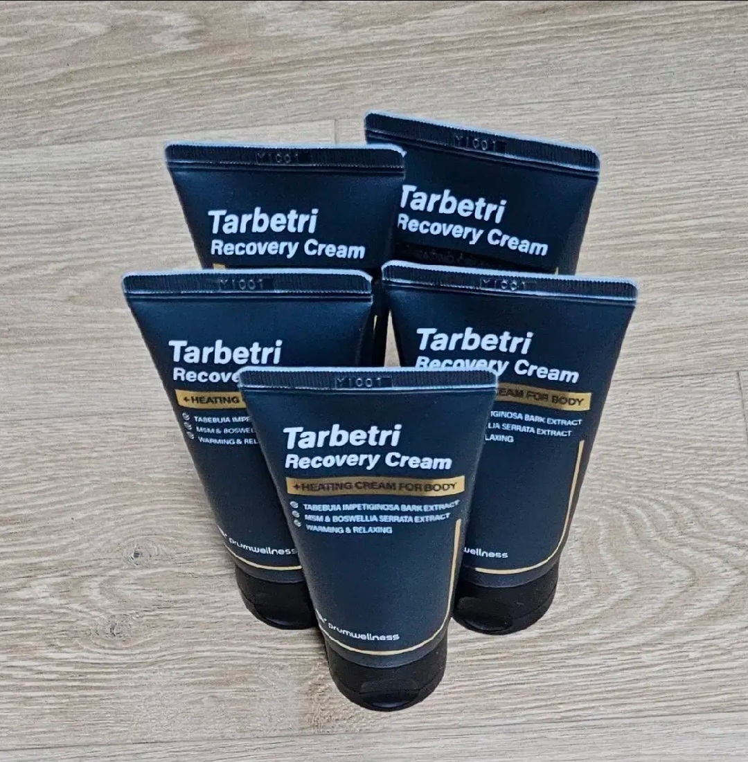 푸름웰니스 타베트리리커버리크림스포츠온열마사지50ml5개일괄판매새상품미개봉 | 데얼스 아웃도어 전문 플랫폼
