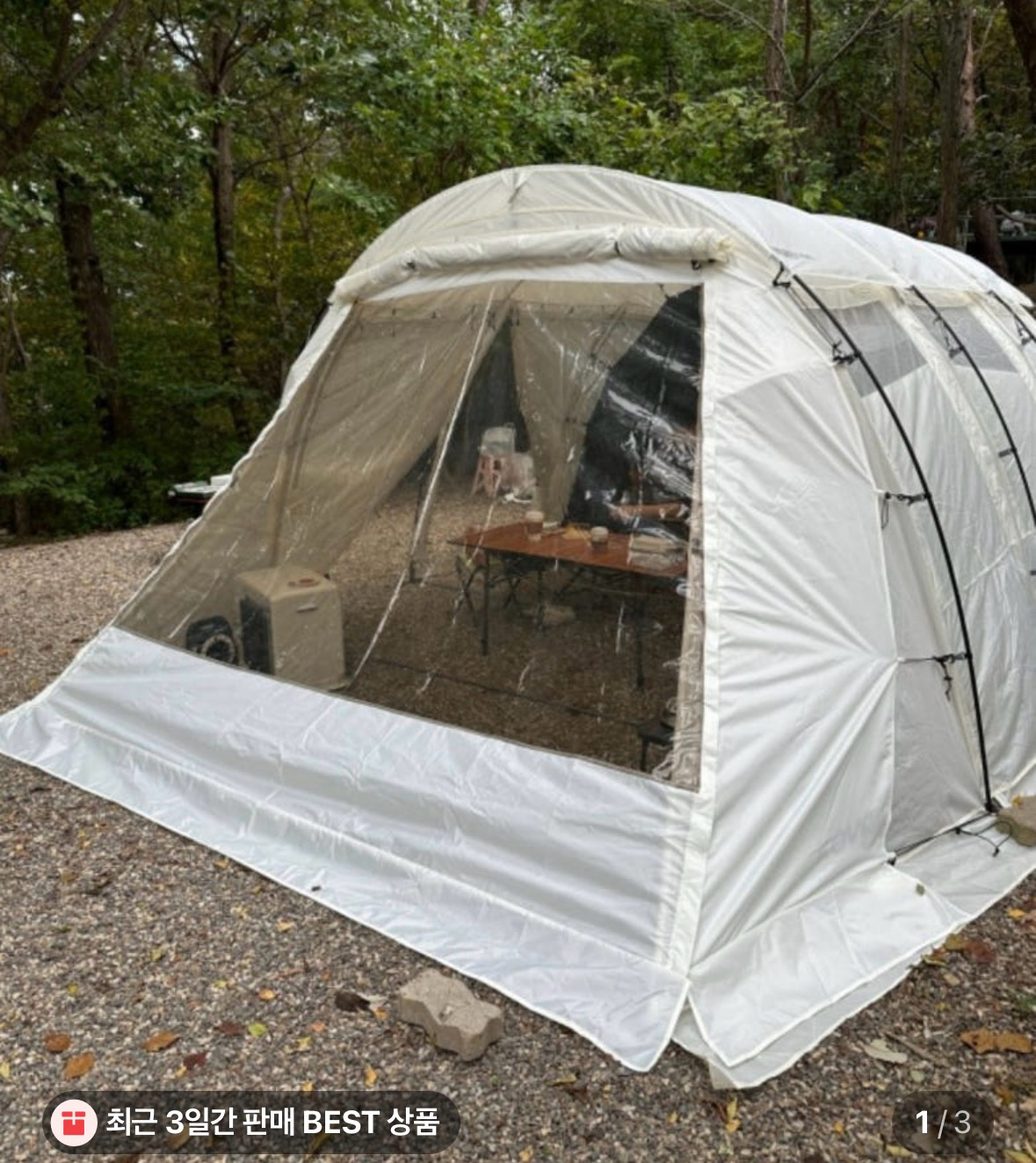 코베아 몬스터 우레탄창 | 데얼스 아웃도어 전문 플랫폼