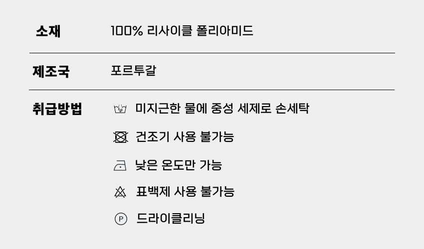 써클 레전드 러닝 캡 모자 울트라 바이올렛 공용