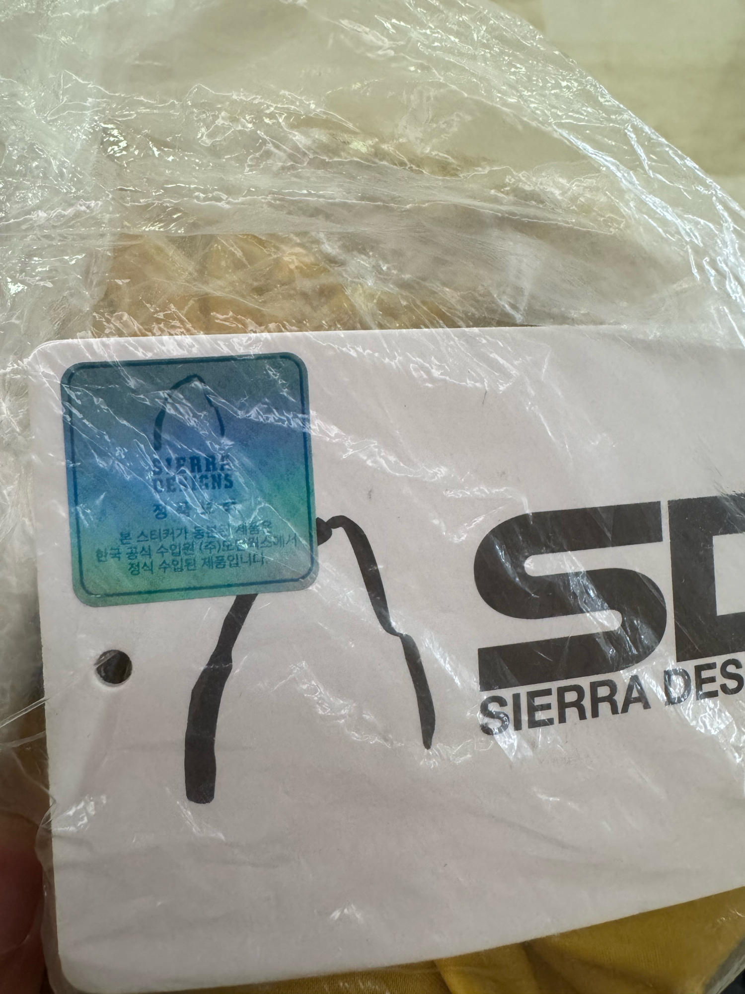 (미개봉 새상품) 시에라디자인 하프문 라이트 2p 텐트 | 데얼스 아웃도어 전문 플랫폼