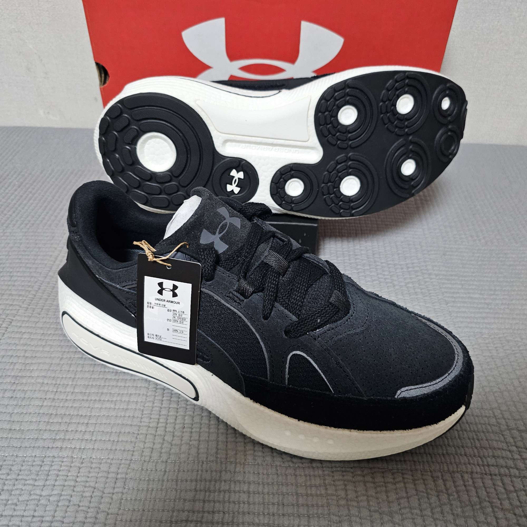 언더아머 런닝화 UA 팬텀 | 데얼스 아웃도어 전문 플랫폼