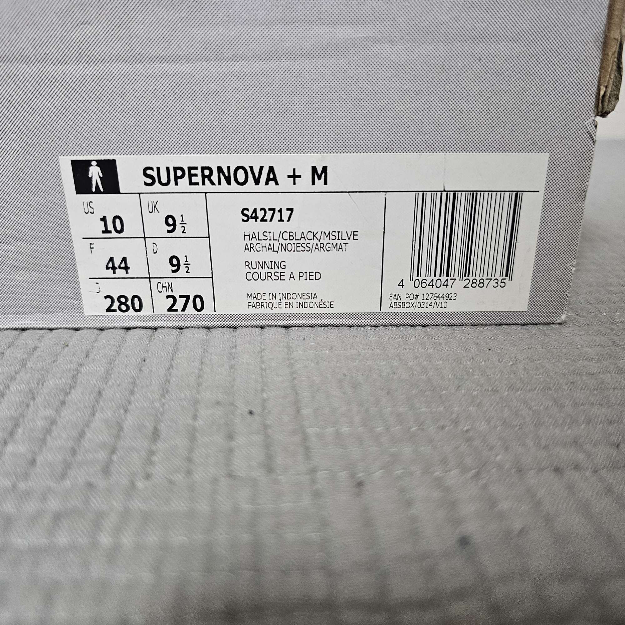 280)아디다스 부스트 슈퍼노바 플러스 | 데얼스 아웃도어 전문 플랫폼