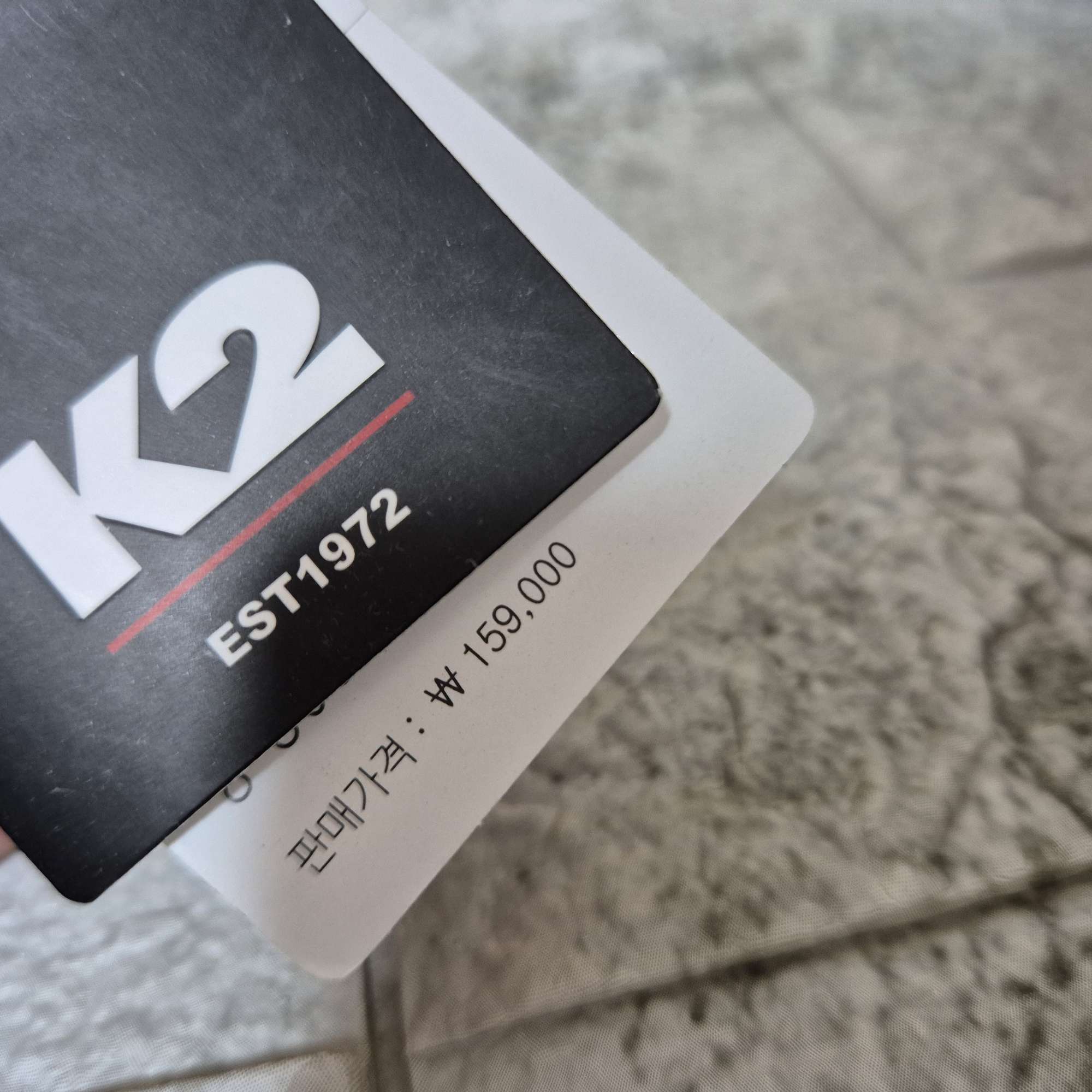 K2 사계절 슬립온 트레킹화BR(270) | 데얼스 아웃도어 전문 플랫폼