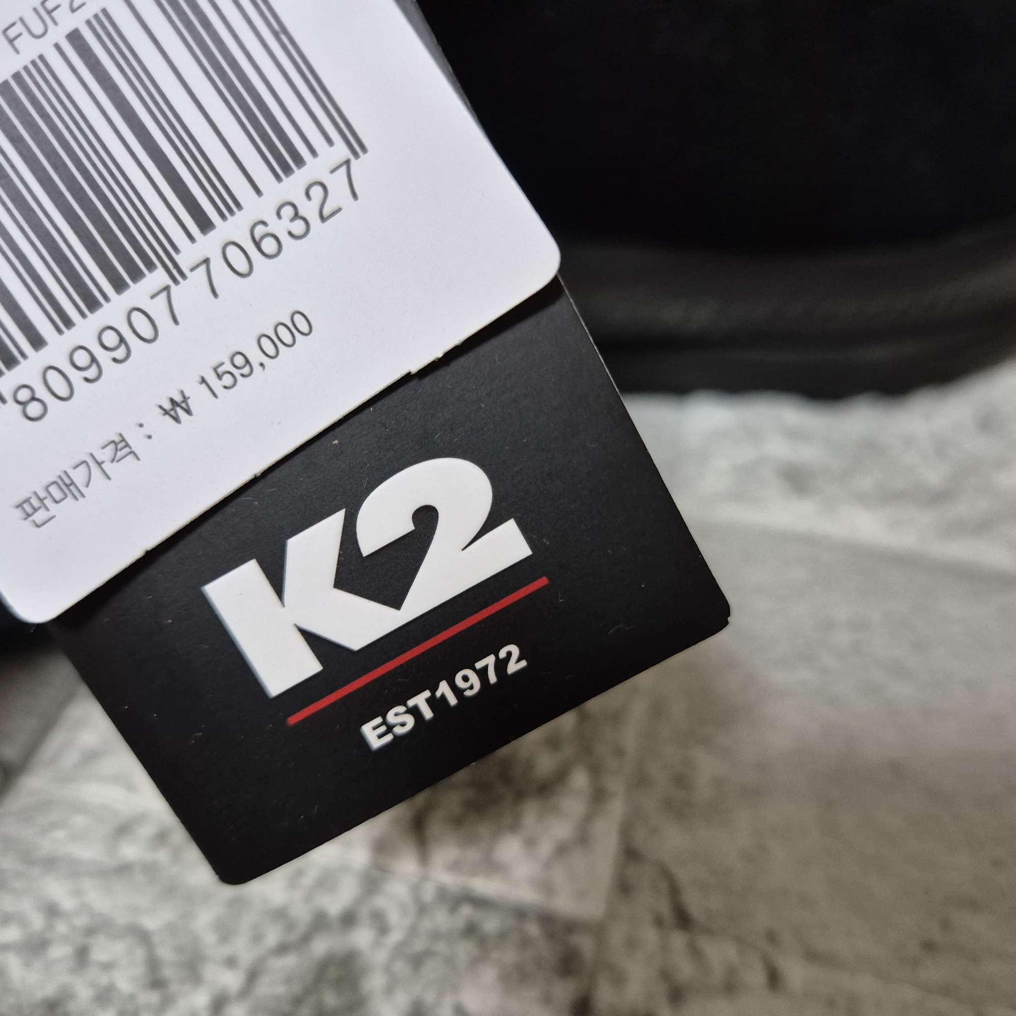 K2 사계절 슬립온 트레킹화BK(275) | 데얼스 아웃도어 전문 플랫폼