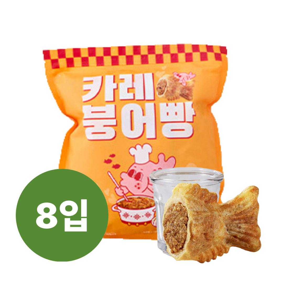 붕어유랑단X사평 든든한 키마카레 붕어빵 560g 1+1 | 데얼스 아웃도어 전문 플랫폼