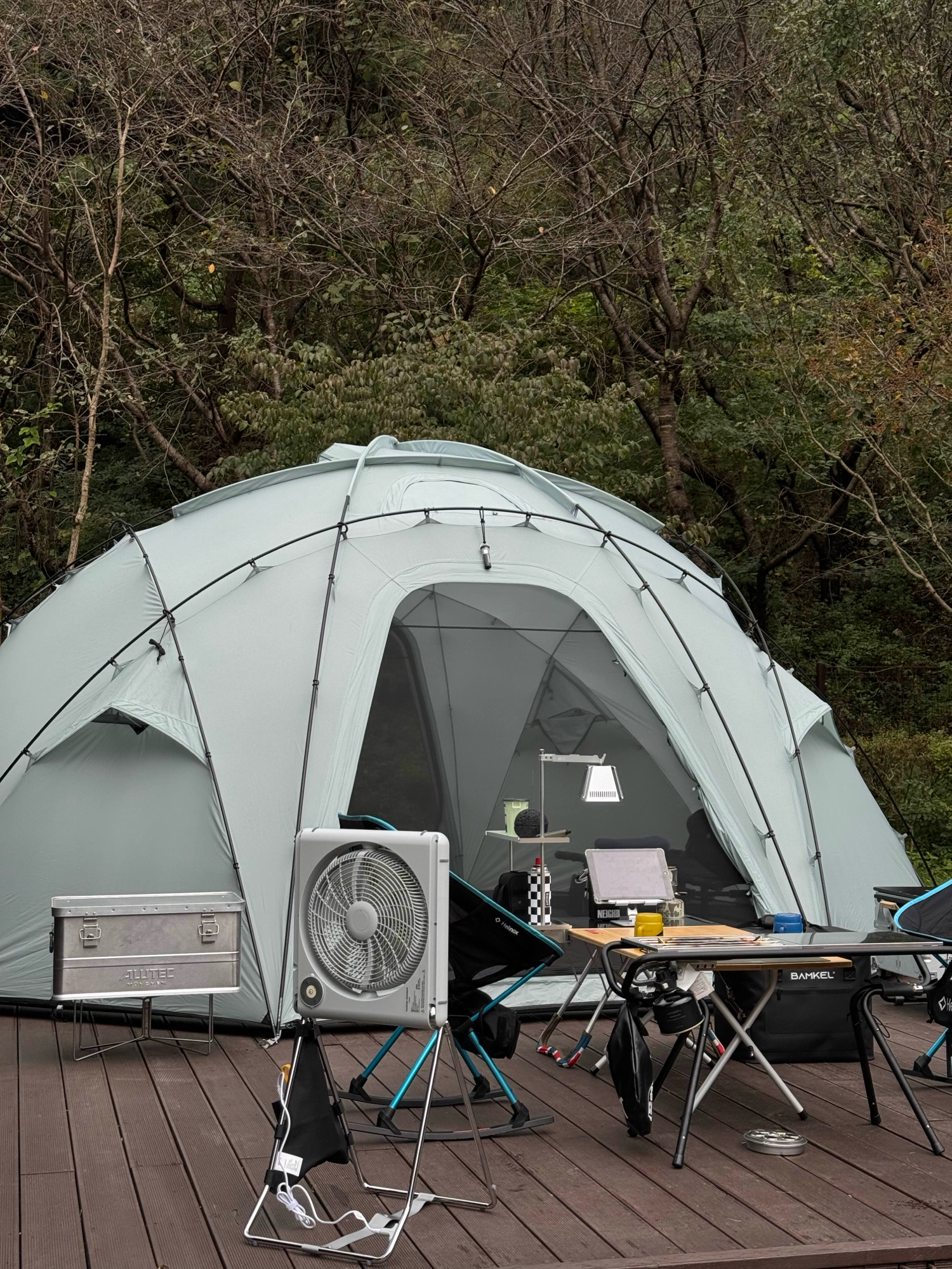 라디트가우르 | 데얼스 아웃도어 전문 플랫폼