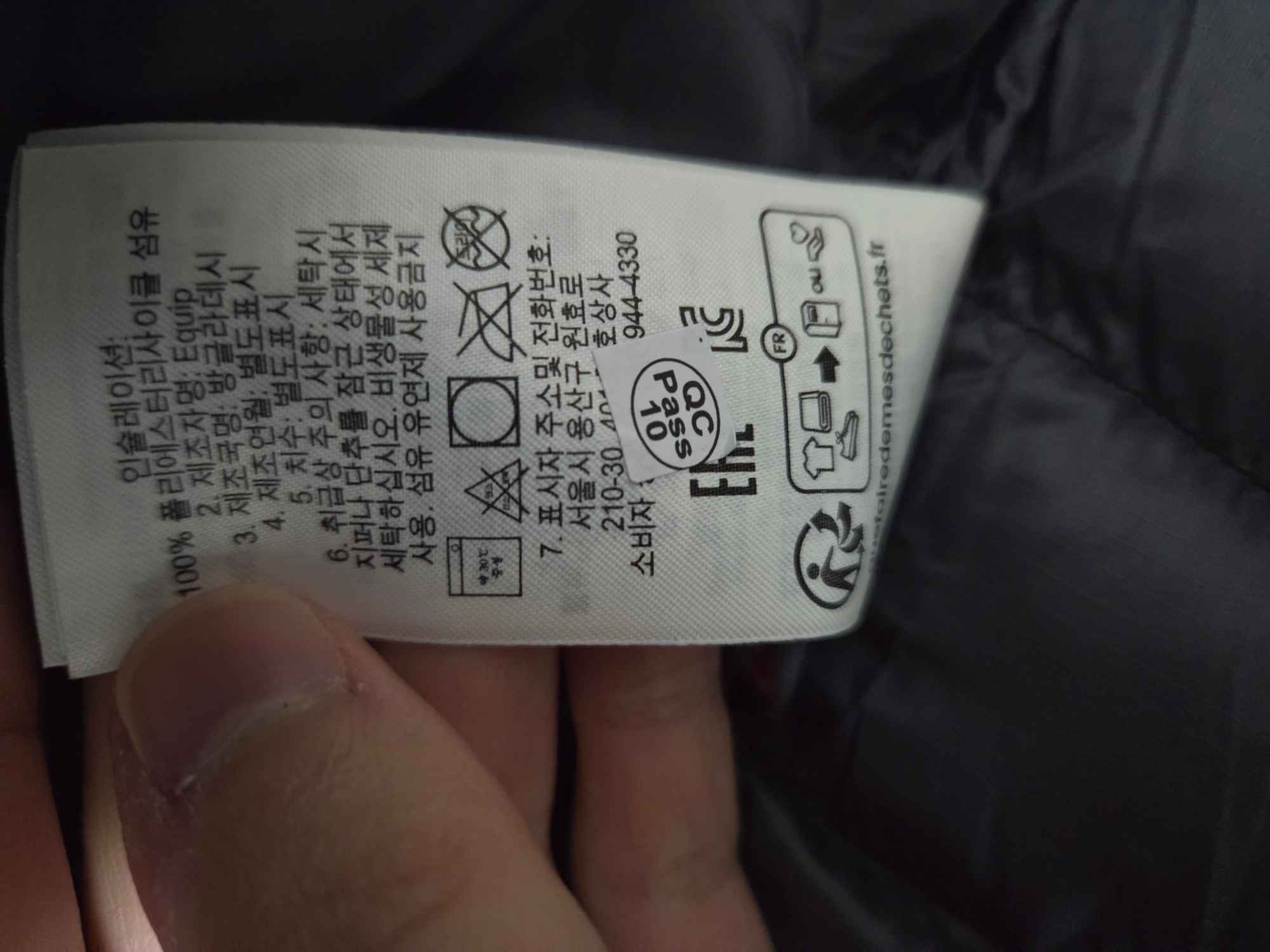 랩 씨러스 알파인 블랙 s | 데얼스 아웃도어 전문 플랫폼