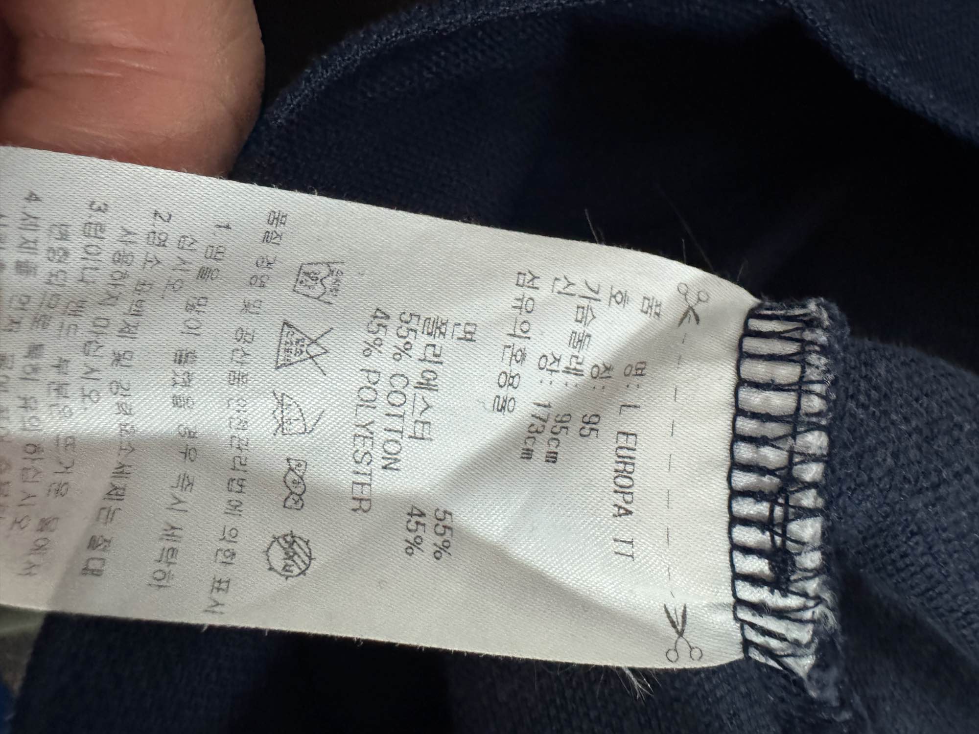 아디다스 올드스쿨 유로파 져지 트랙탑 네이비 | 데얼스 아웃도어 전문 플랫폼