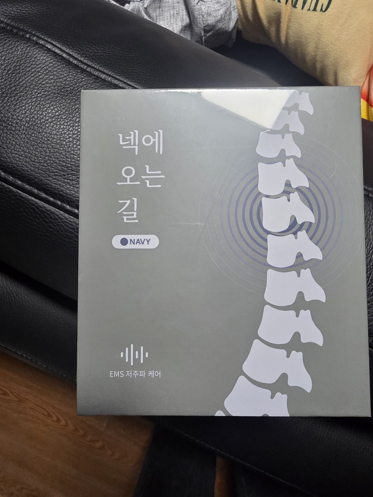 루오딘 저주파 온열마사지기 | 데얼스 아웃도어 전문 플랫폼