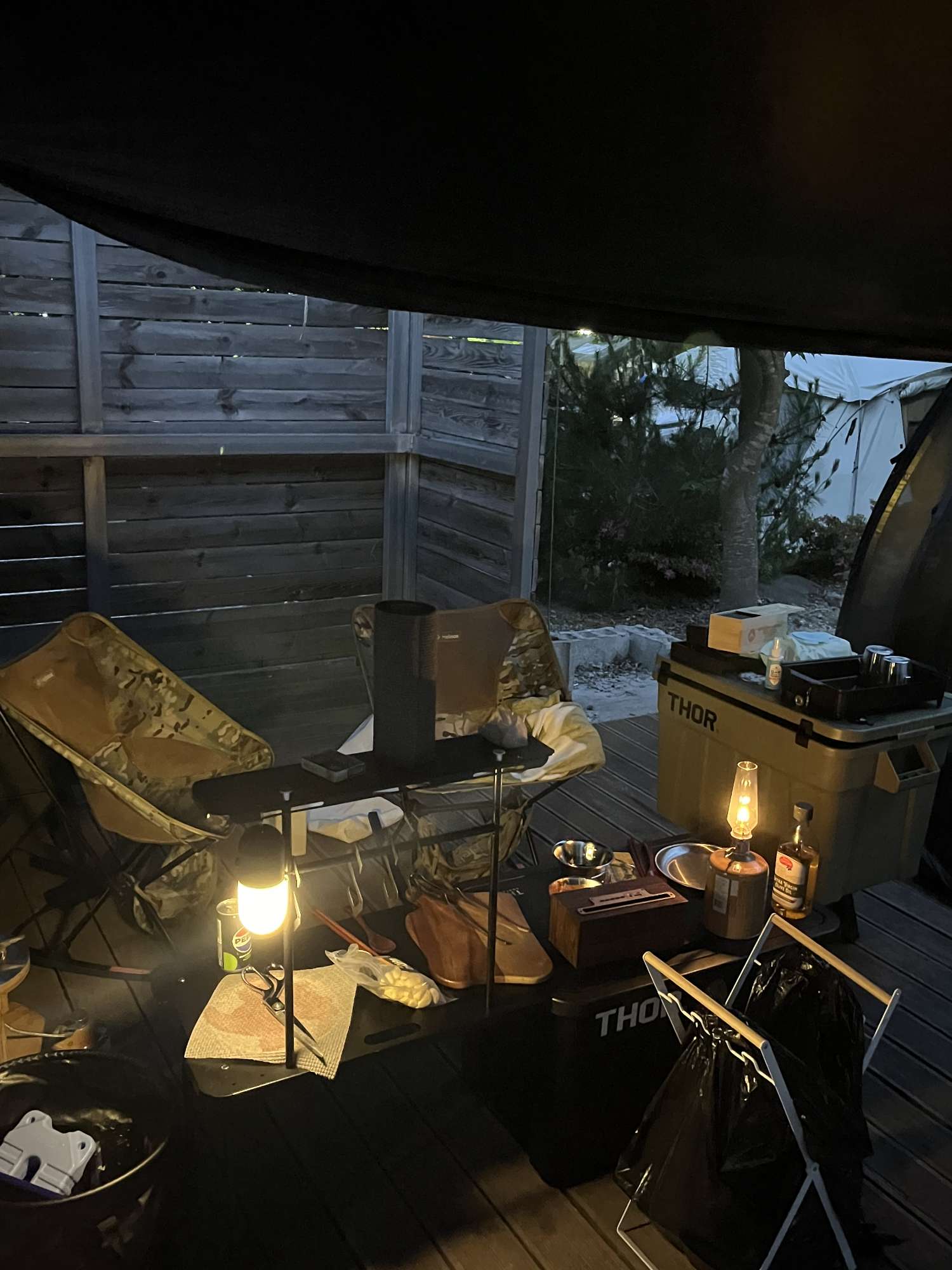 헬리녹스 체어원 멀티캠 2개 일괄 판매 | 데얼스 아웃도어 전문 플랫폼