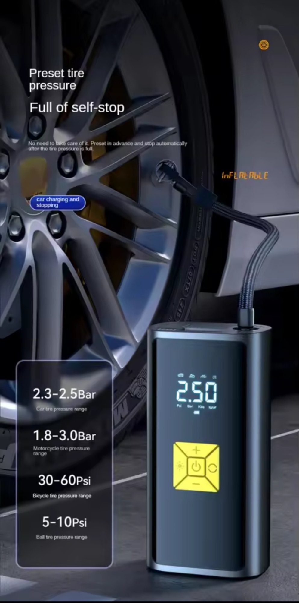 차량용  타이어 공기압 주입기 강력한 에어펌프  | 데얼스 아웃도어 전문 플랫폼