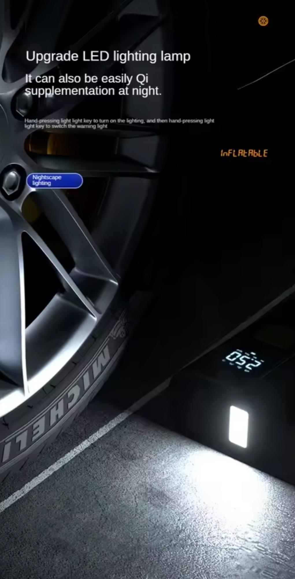 차량용  타이어 공기압 주입기 강력한 에어펌프  | 데얼스 아웃도어 전문 플랫폼