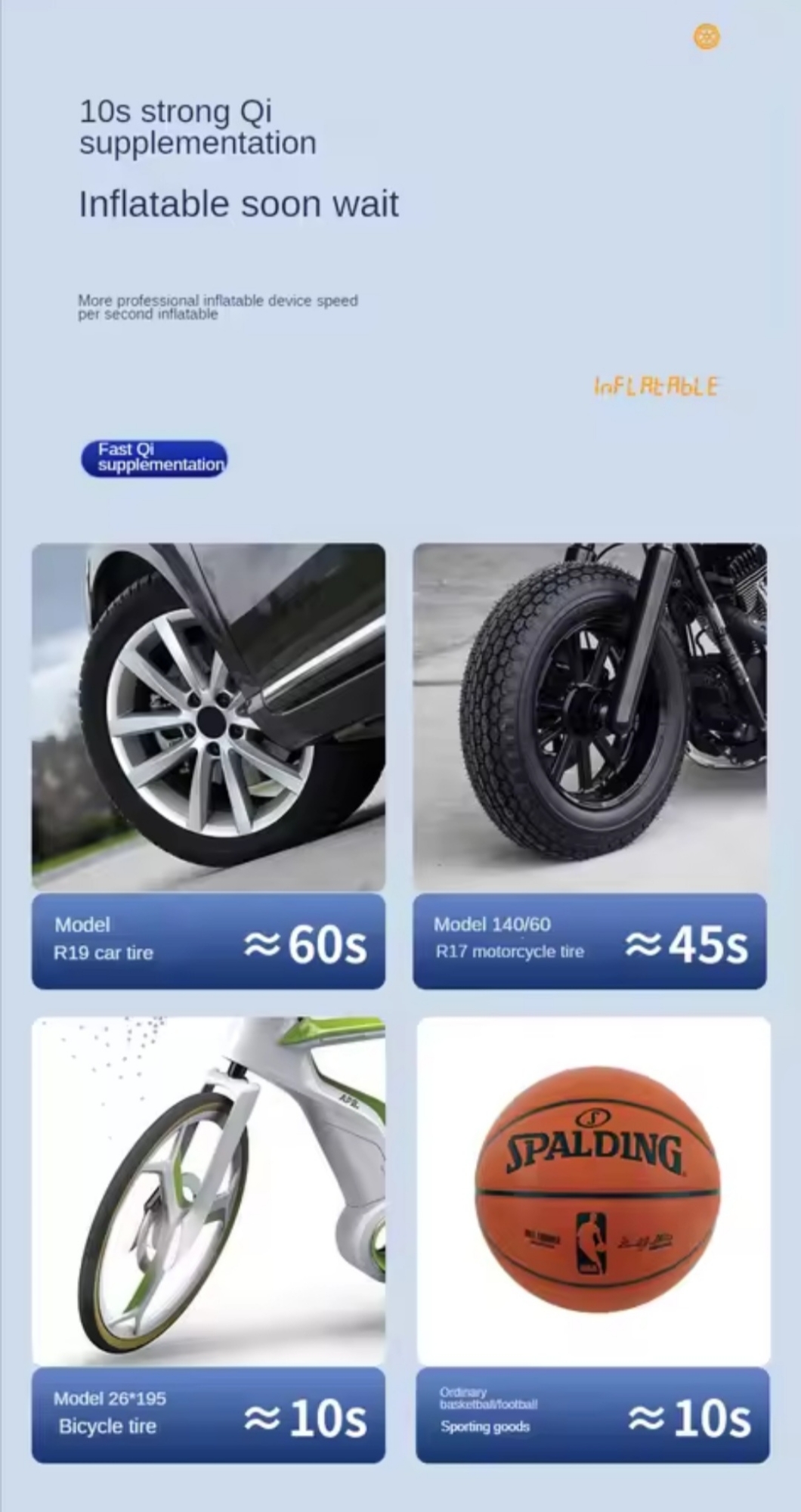 차량용  타이어 공기압 주입기 강력한 에어펌프  | 데얼스 아웃도어 전문 플랫폼