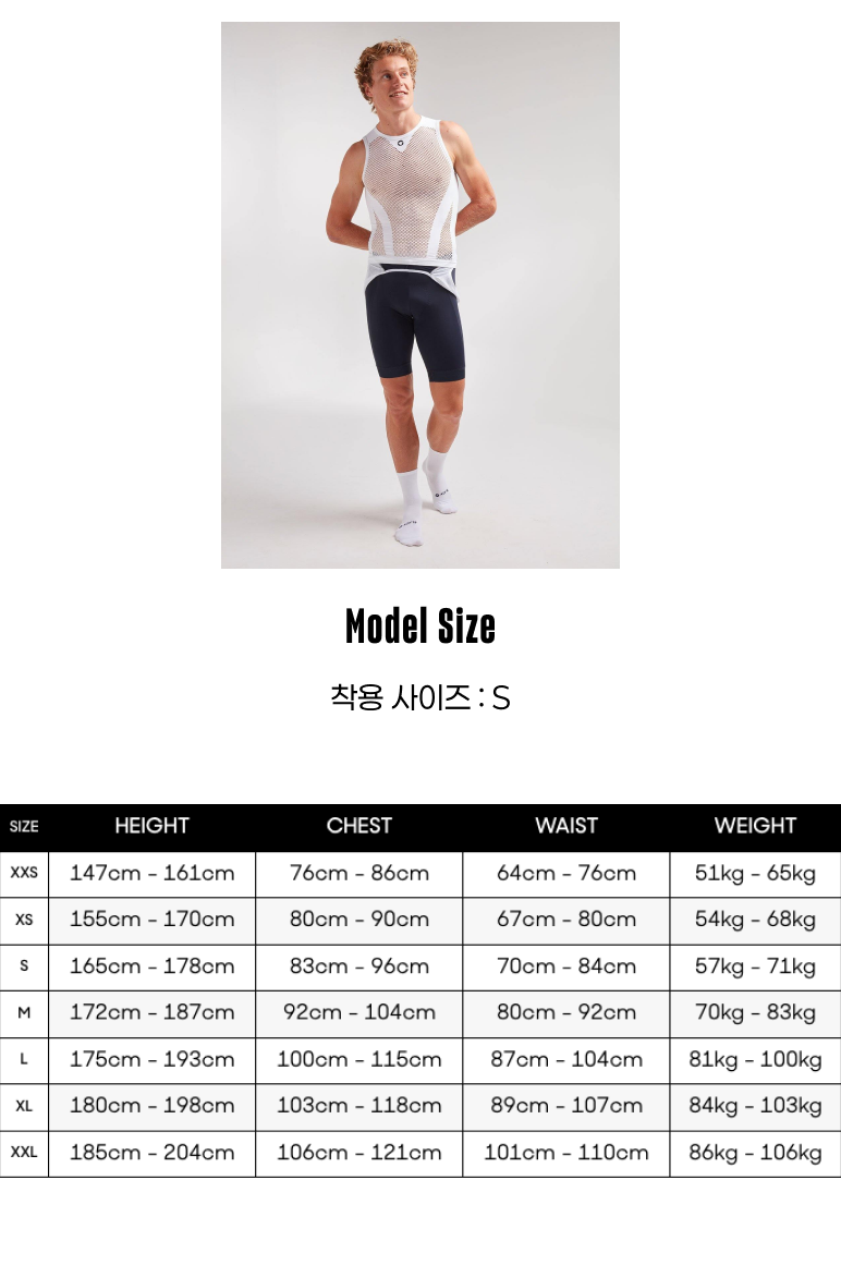 1-1 Essentials 3DKnit Baselayer - 그 외 정보.png