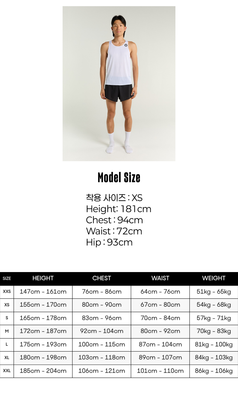 3-3 Men's Fly Singlet - White - 그 외 정보.png