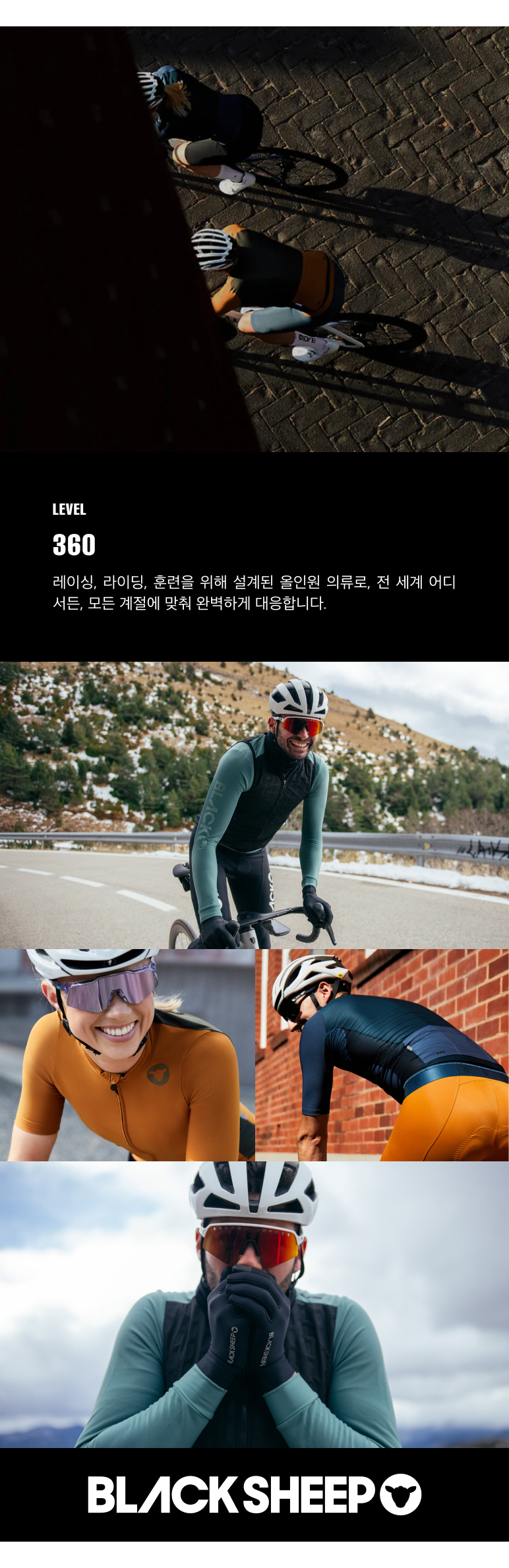 5-1 Women's Team SS Jersey - Neon S.png