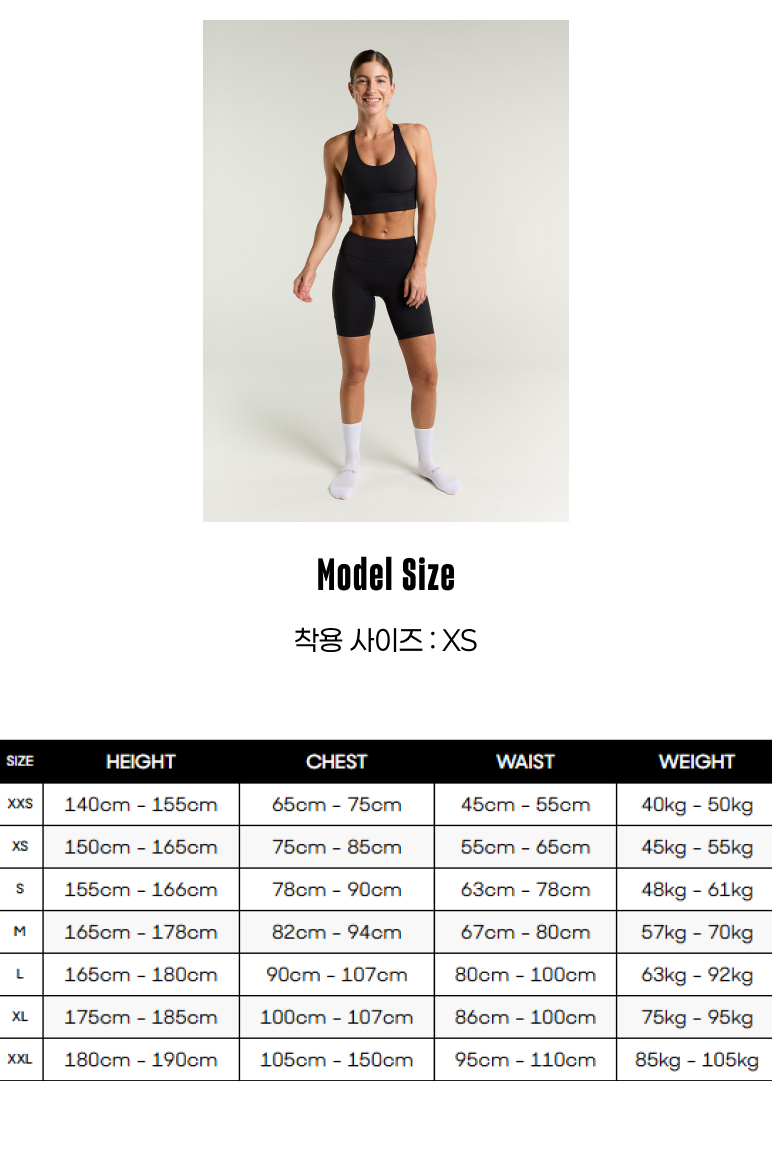 10. Women's Flex Half Tights 2.0 - Black - 그 외 정보.png