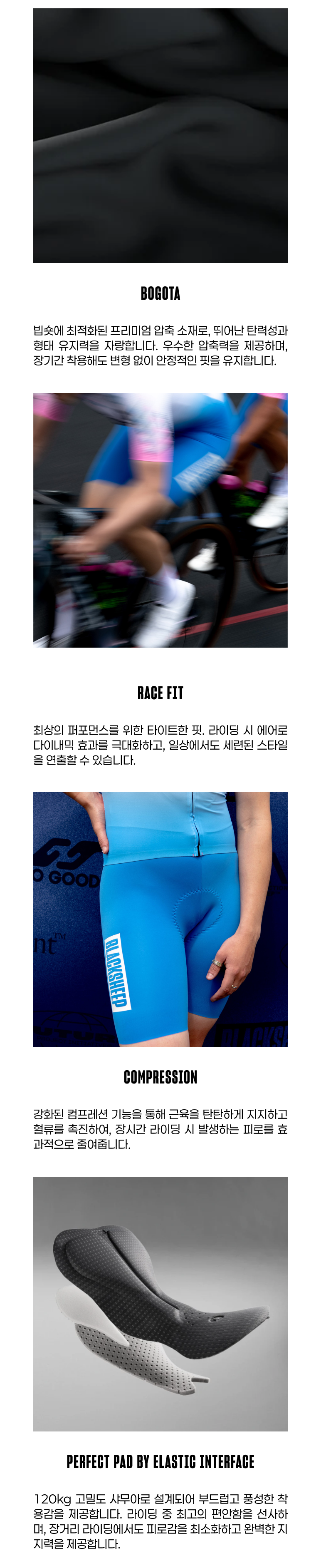 11. Women's Zer0 Bib and Brace - 특징 및 추가정보_01.png