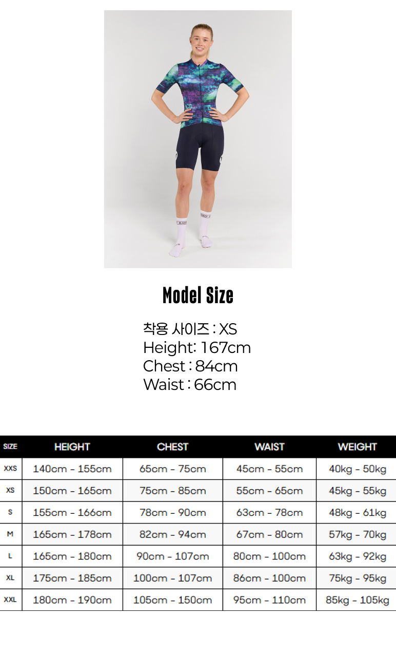 2-1 Women's Team SS Jersey - Distressed.png