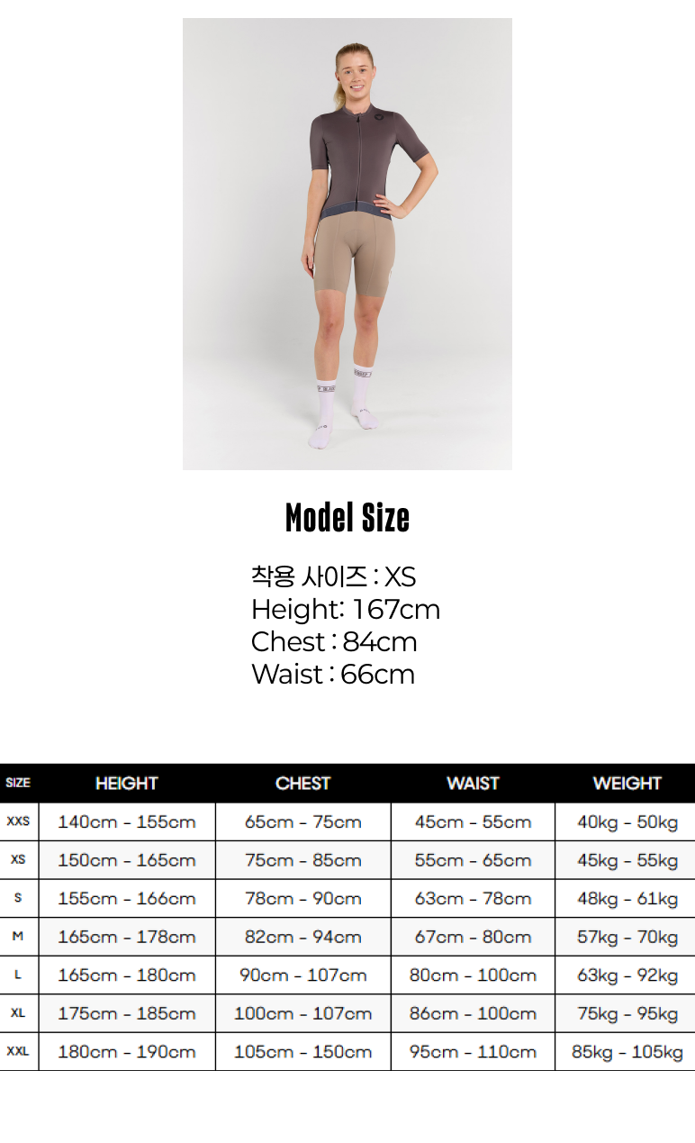 2-4 Women's Team SS Jersey - Mauve Shadow - 그 외 정보.png