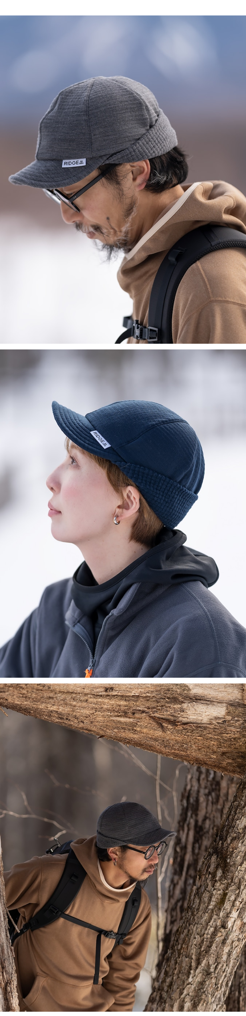 Grid Merino Earmuff Cap - 제품상세 - 5.png