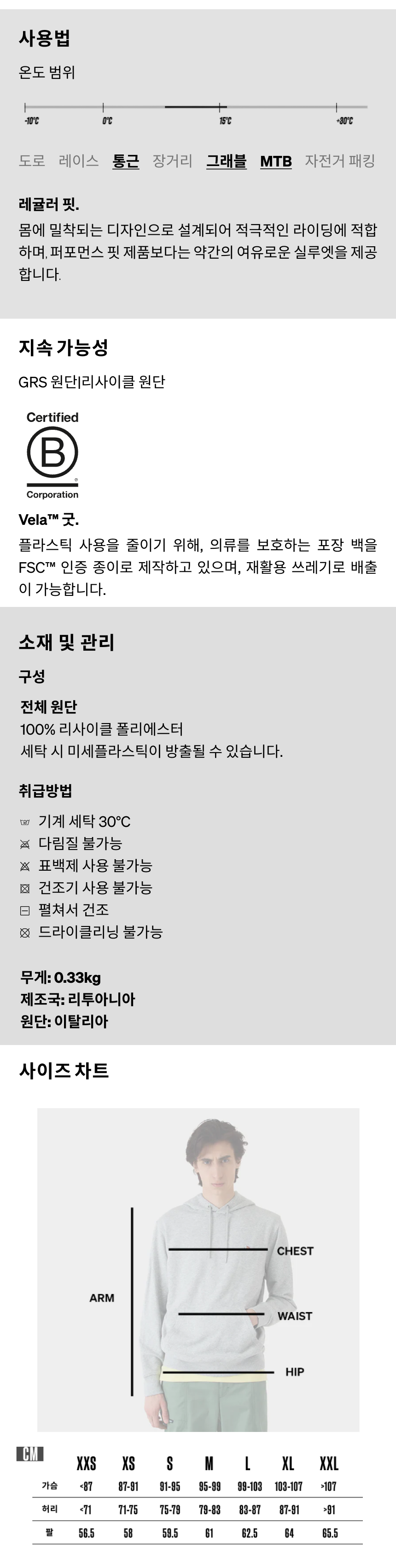 Apolline_ sunflower.png