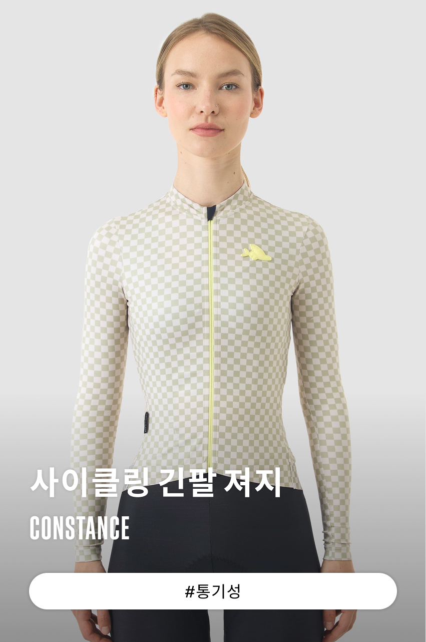 Constance Jersey LS W Pud 1.jpg