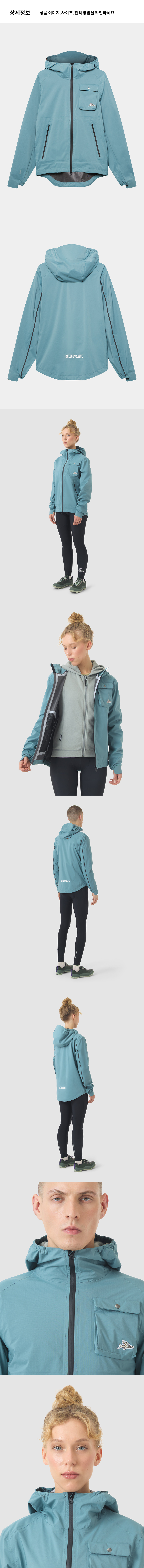 Alizee Jacket Waterproof U DW 4.png