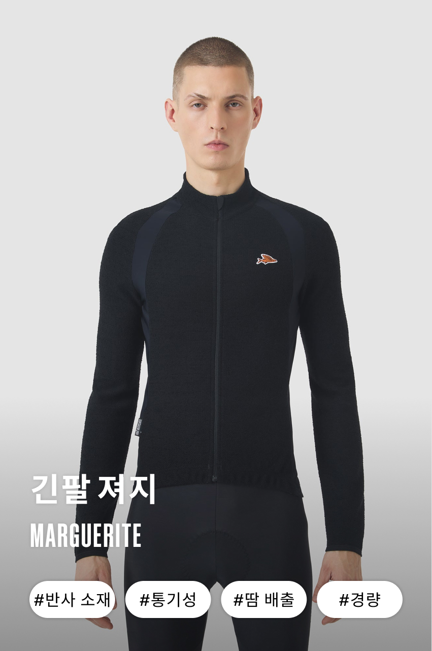 Marguerite Jersey Long Sleeve M Black 1.jpg