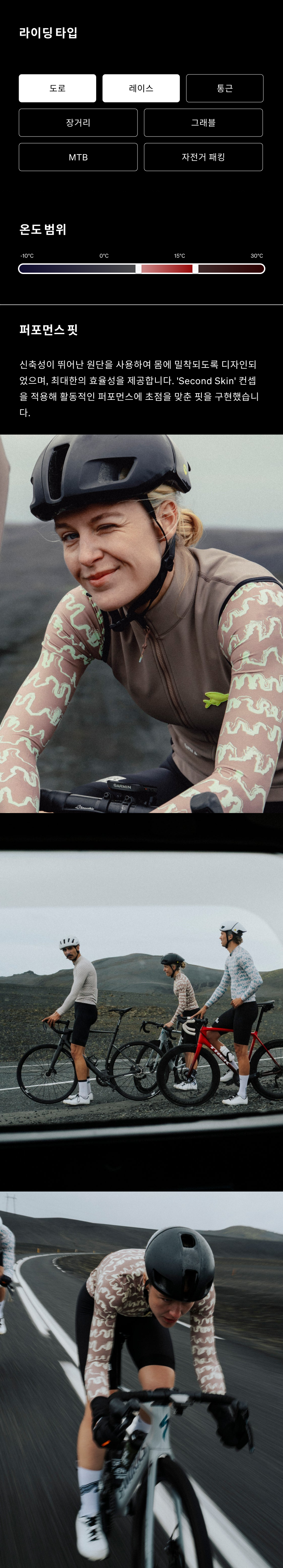 Constance Jersey Long Sleeve W OGNY 3.png