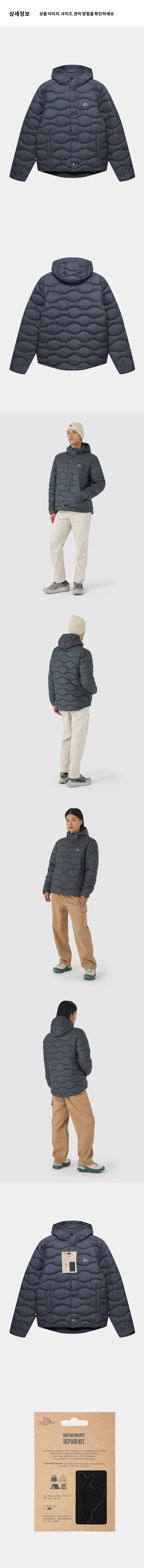 Mailys Jacket Thermal U An 4.png