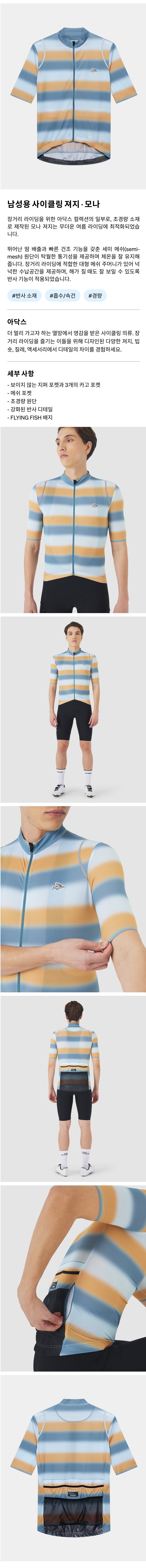 선플라워선데이 - 제품 사진.png