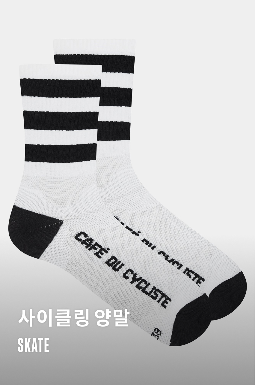 Skate Socks U BOW 1.jpg