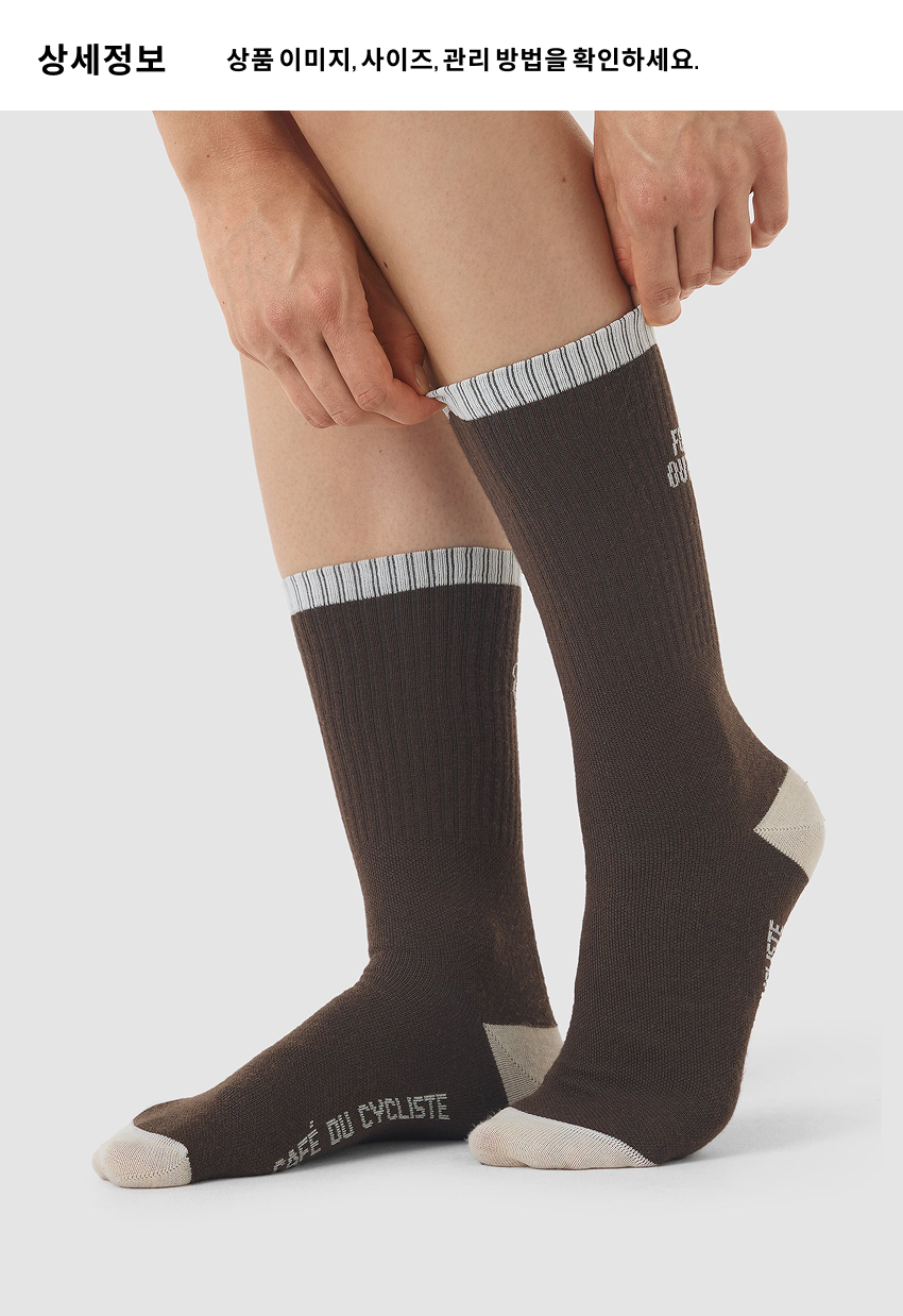 Motto Socks U COC 3.png