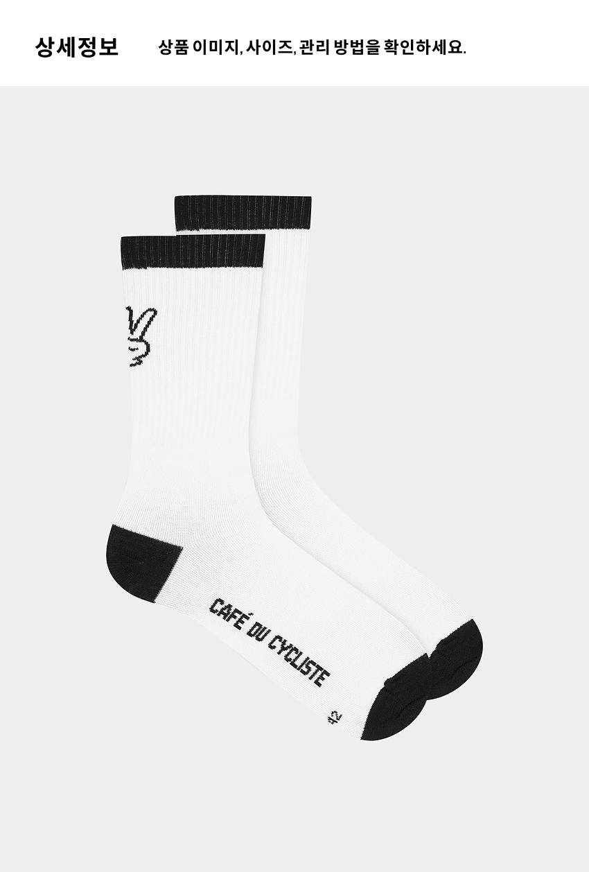 Motto Socks U BOW 3.png