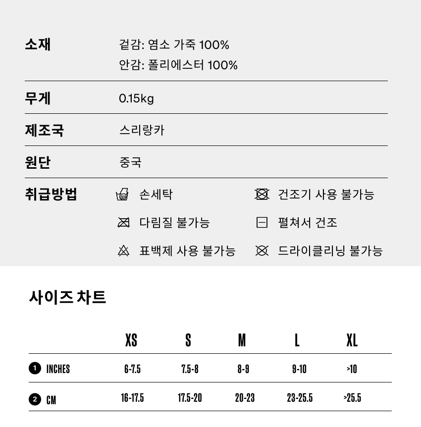 Gravel Leather Gloves U Mustard 4.png